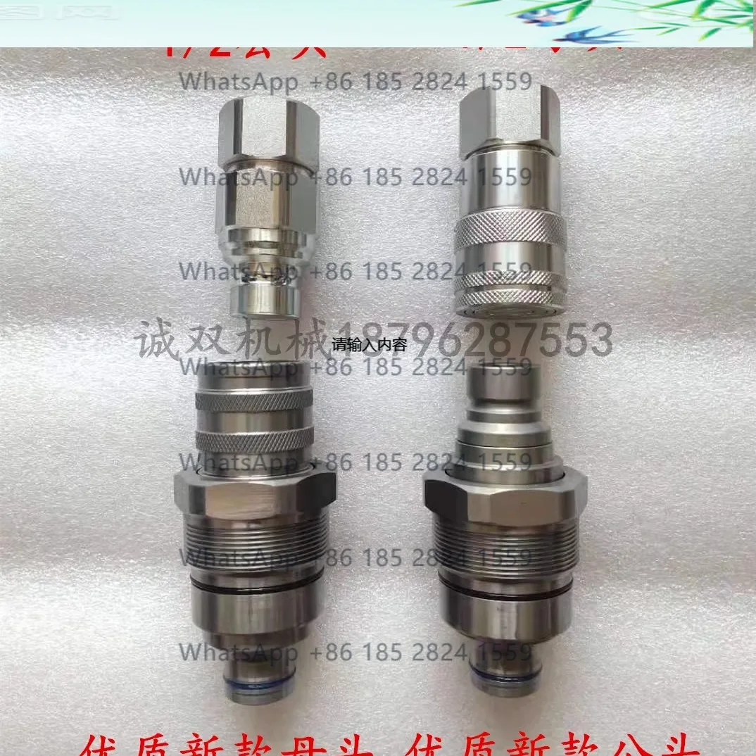 1PCS  Case Liugong 750 S770 S550 Sweeper Fast Male 7246799 New Female 7246802