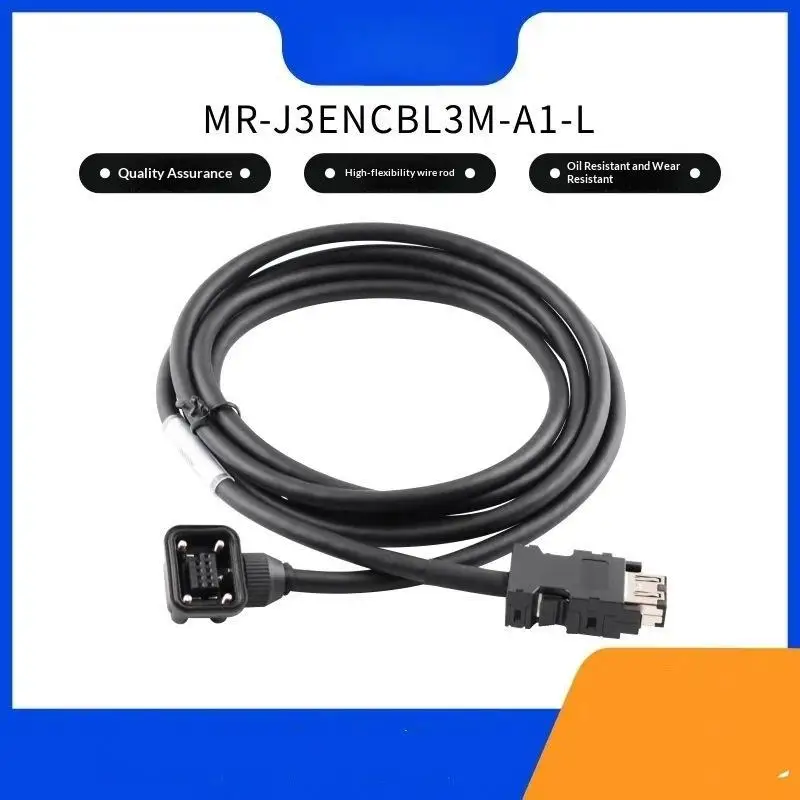5M MR-PWS1CBL5M-A1-H High Flex Servo Encoder Cable Low Power Coding Suitable for Servo Motor Maintenance and Replacement
