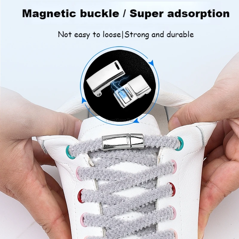 

New Magnetic Lock Elastic Shoelaces Plush No tie Shoe laces Sneakers for Shoelace Kids Adult Boots Laces One Size Fits All Shoes