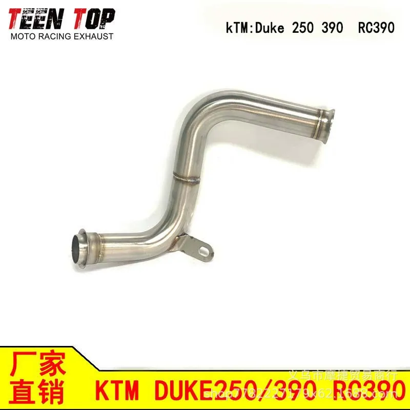 

Applicable to:Suitable for motorcycle KTM Duke 250/390 RC39 motorcycle modified stainless steel exhaust pipe middle section