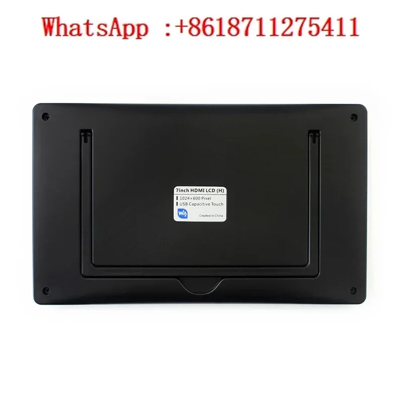 4B/5 Gen 7 Inch Dis…