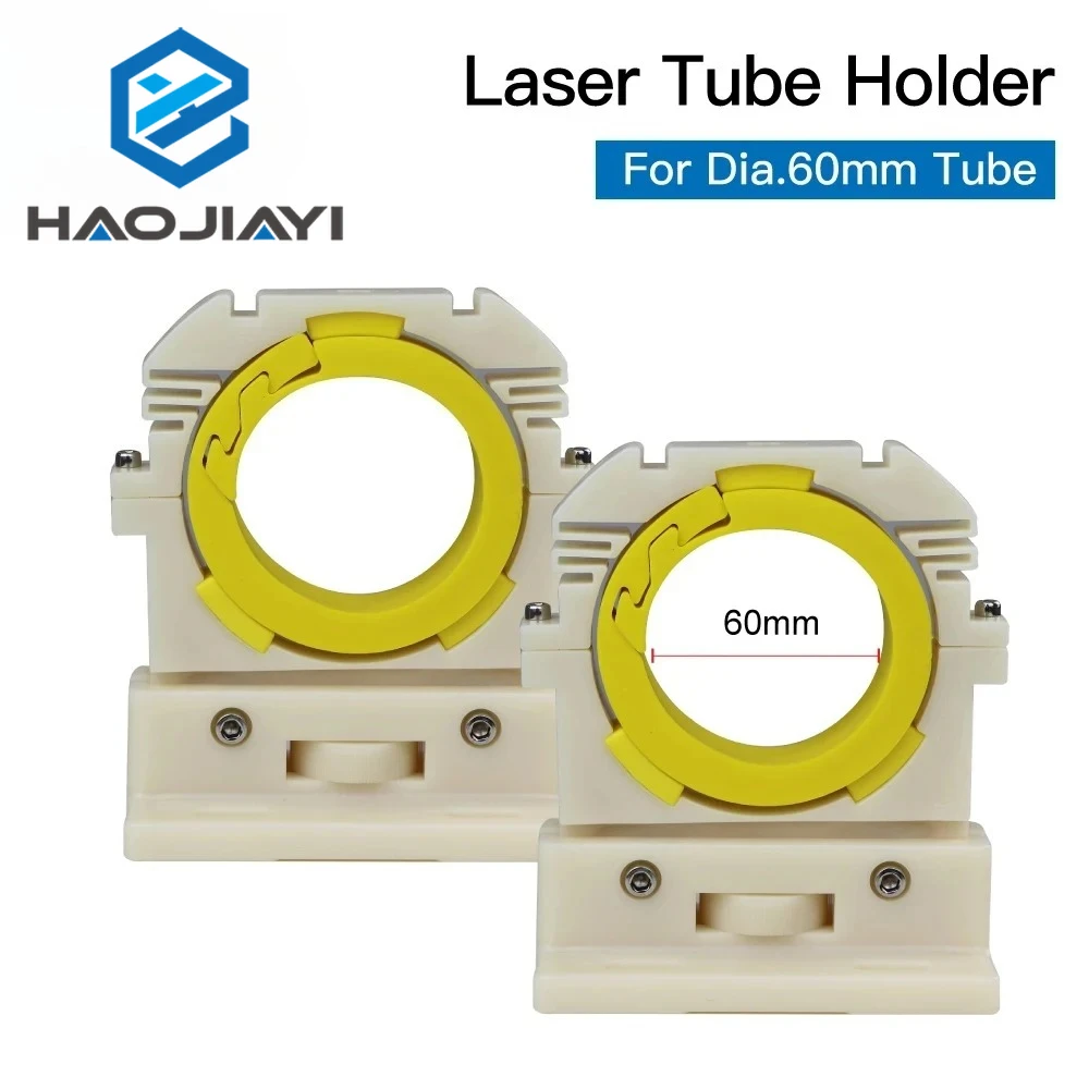 CO2 Laser Tube Mount Support Bracket Set (2PCS) - Flexible Plastic Holder for 60-80mm Tube Diameter Laser Engraver Cutter