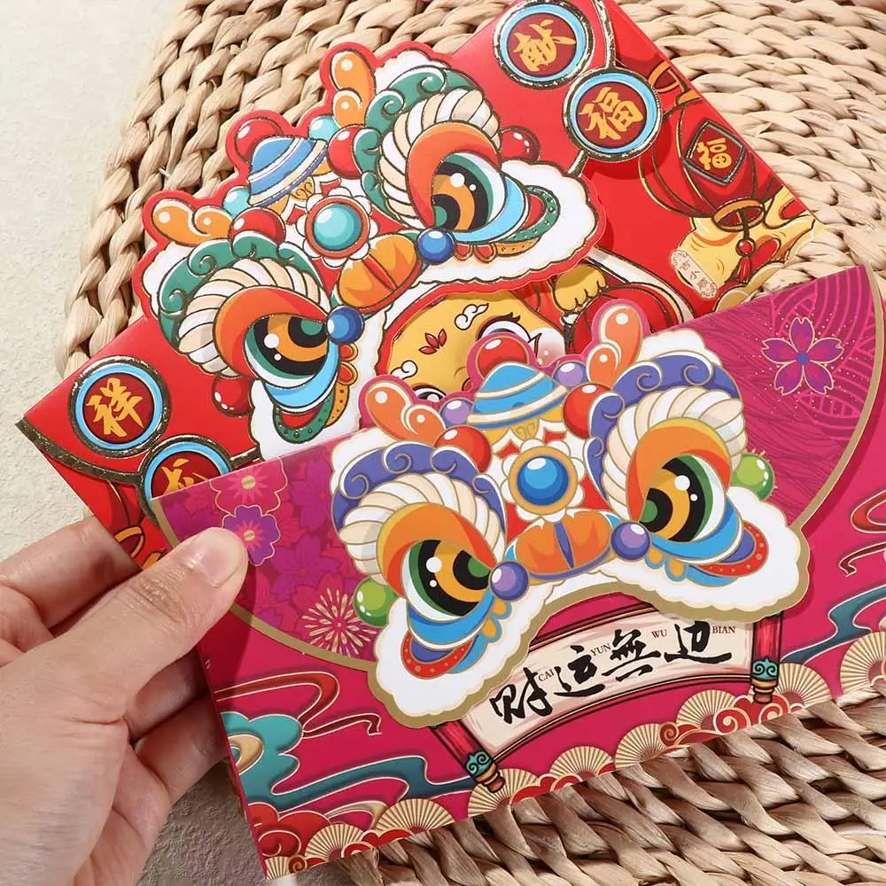 

4pcs Lion Dance Dragon Year Red Envelope Red Cartoon Luck Money Envelopes Chinese Style Cute Lucky Money Pocket Chinese New Year