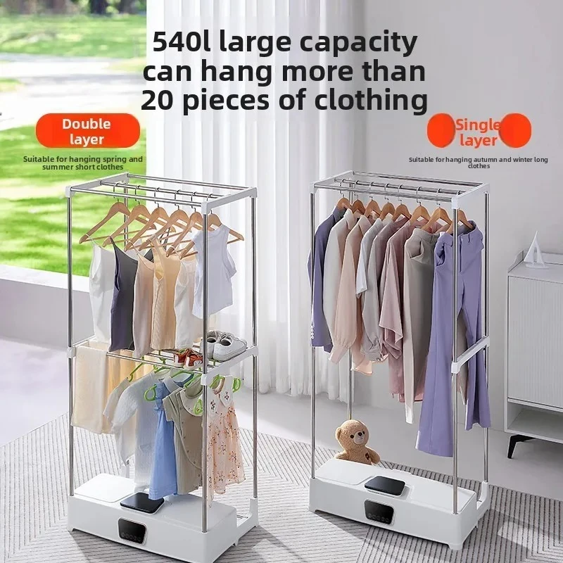 Dryer Household Small Drying Clothes Folding Dryer Large Capacity Family Baby Clothes Air Drying Cabinet