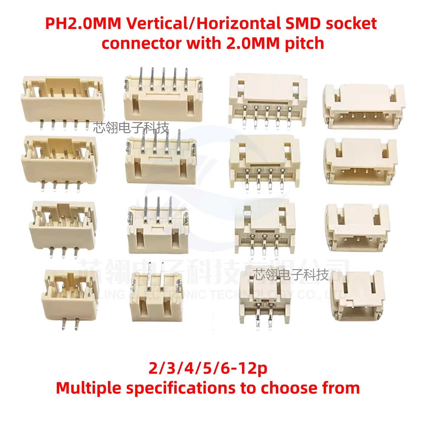 10/50pcs JST PH2.0MM Vertical/Horizontal SMD Socket Connector 2.0MM Pitch 2P/3P/4P/5P/6P/7P/8P/10P/12P Male SMD