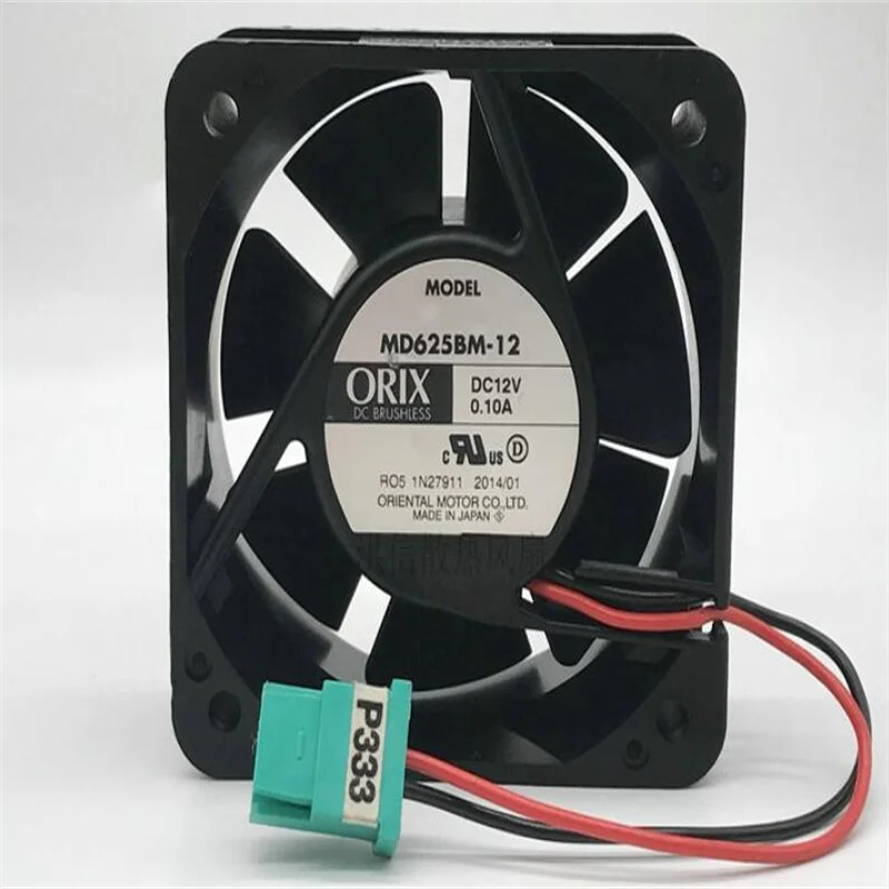 

Original ORIX 6025 MD625BM-12 12V 0.10A 6CM two-wire axial fan