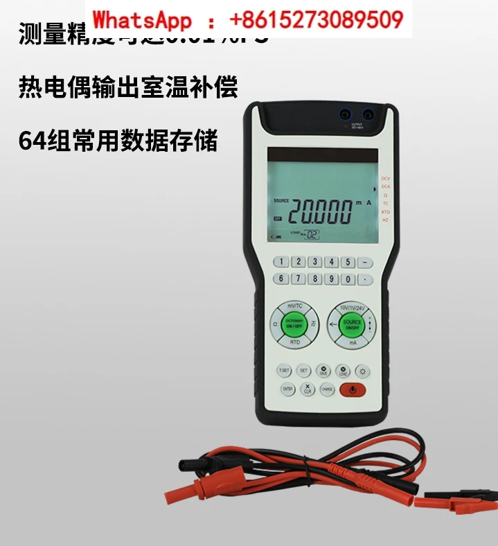 Signal generator, multi-functional, current, voltage, pulse frequency, temperature analogue, handheld process calibrator