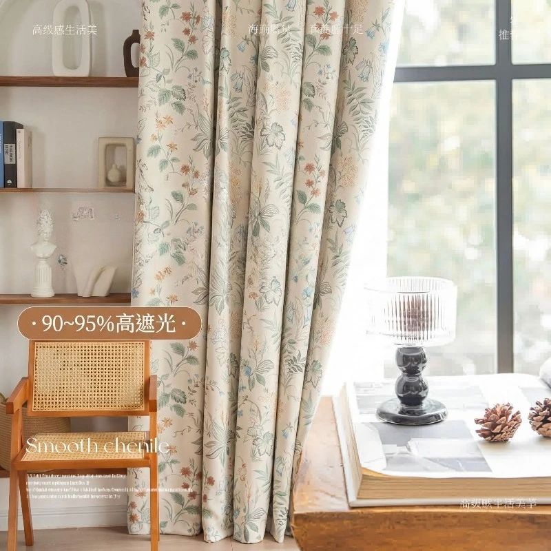 Modern Simple French Mid-century Style Full Blackout Jacquard Curtains for Living Dining Room Bedroom Custom Size Decoration