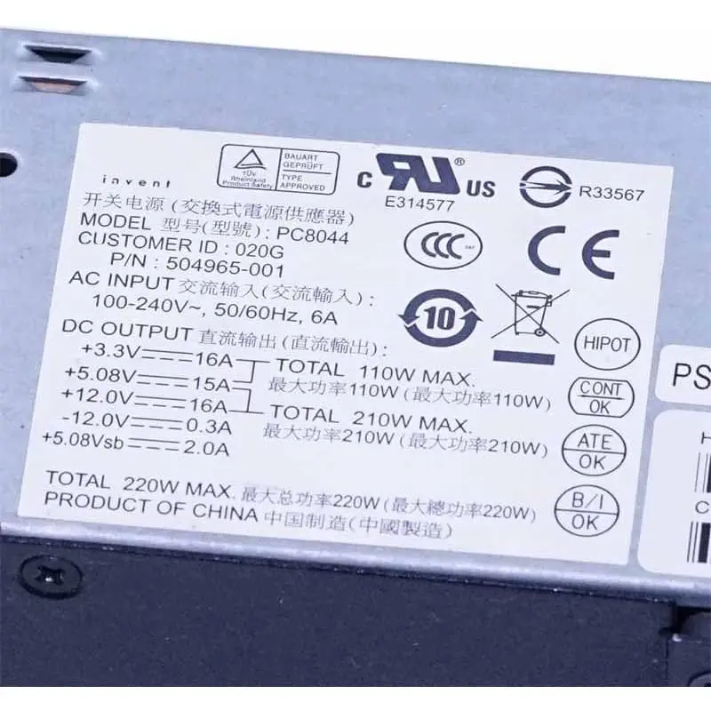 New PSU for H P TFX S5000 5118 5716 5721 220W Power Supply PC8044 HP-D2201C0 TFX0220D5WA