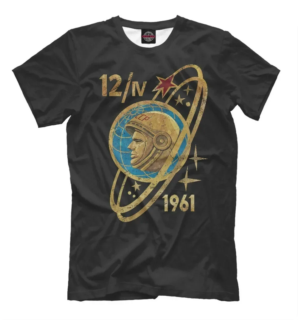 Cosmon Autics Day Gagarin New T-Shirt Soviet Space Programm Russia New Fashion Brand Men Cartoon Hip Hop Homme T Shirt
