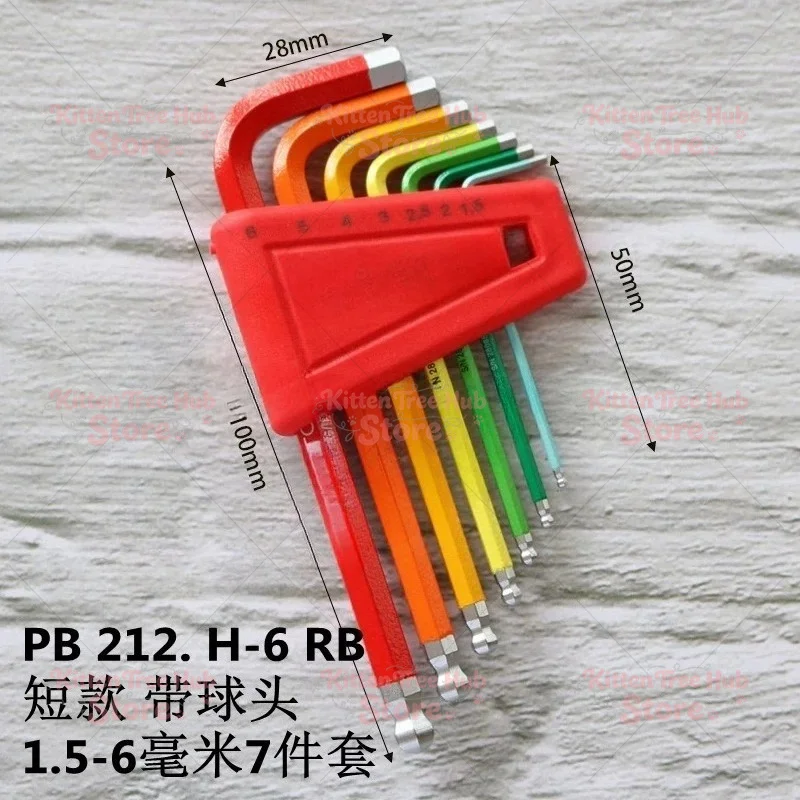 Hex Key Allen Wrench Set, Compatible with Rainbow Series