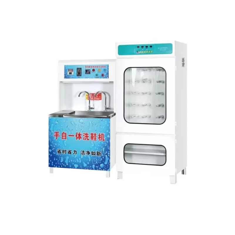 Airo Automatic Washing Machine for Shoe/ Mini Shoes Washing Machine Equipment Washer With Low Price