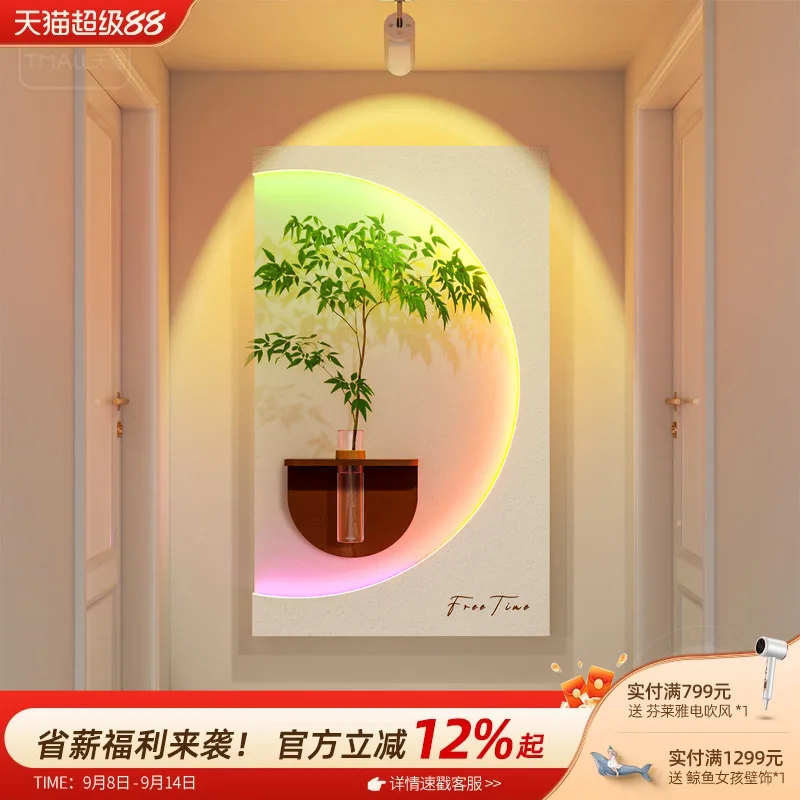 Cream wind livingroom creative hydroponic green plant lighting painting high-end entrance hanging painting facing the door mural