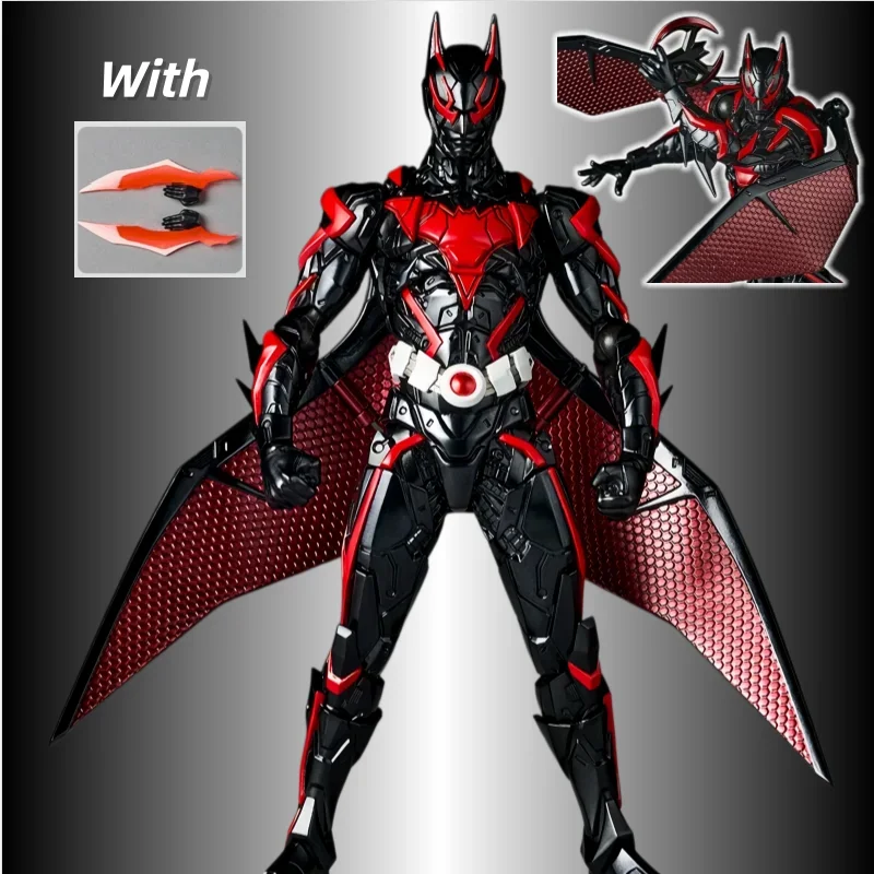 New Kaiyodo Revolte…