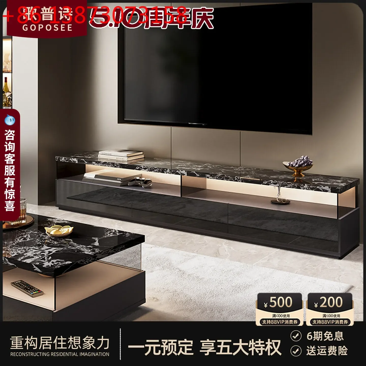 Italian minimalist black rock slab floor-to-ceiling 2026 new small apartment family living room TV cabinet