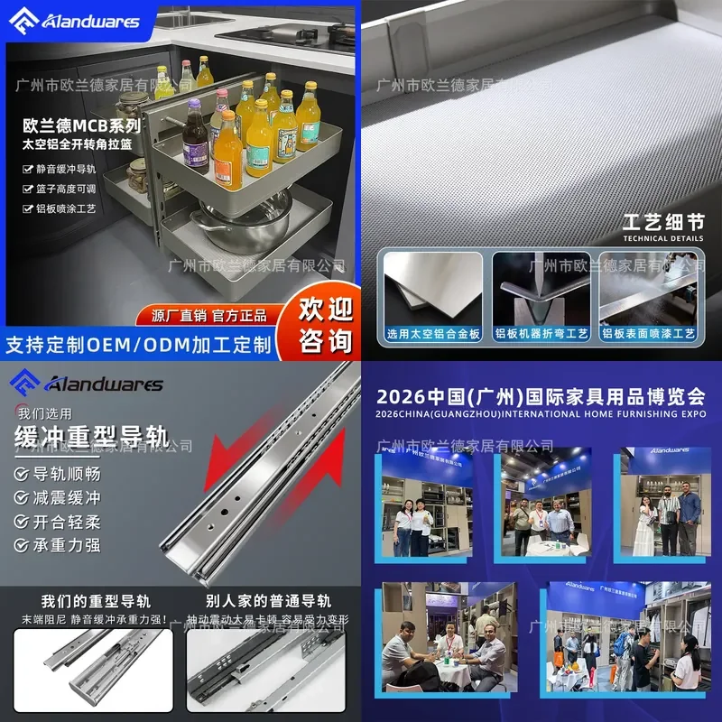 For Kitchen Cabinet Corner Storage Aluminum Full Open Little Monster Basket Dish Organizer Space Saving Solution Wholesale