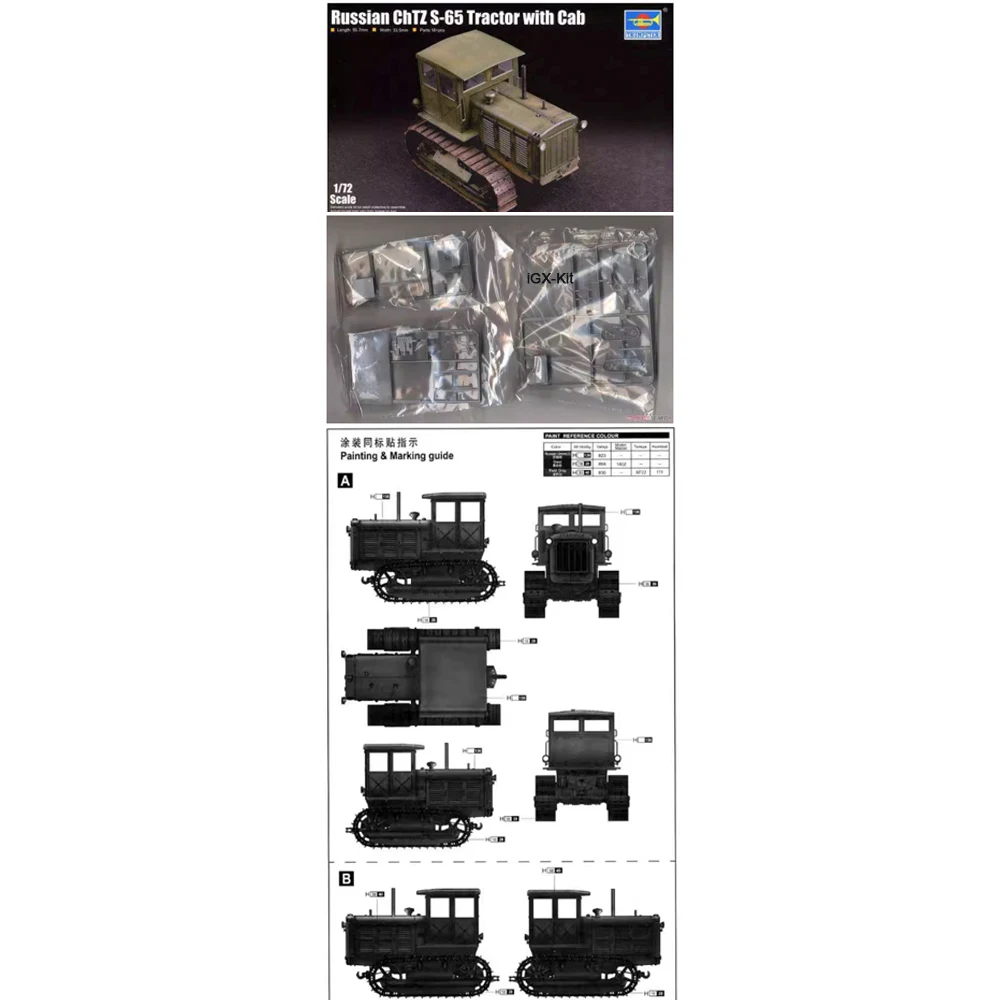 

Trumpeter 07111 1/72 Scale Russian ChTZ S-65 Tractor W/Cab Assembly Plastic Military Toy Model Building Kit