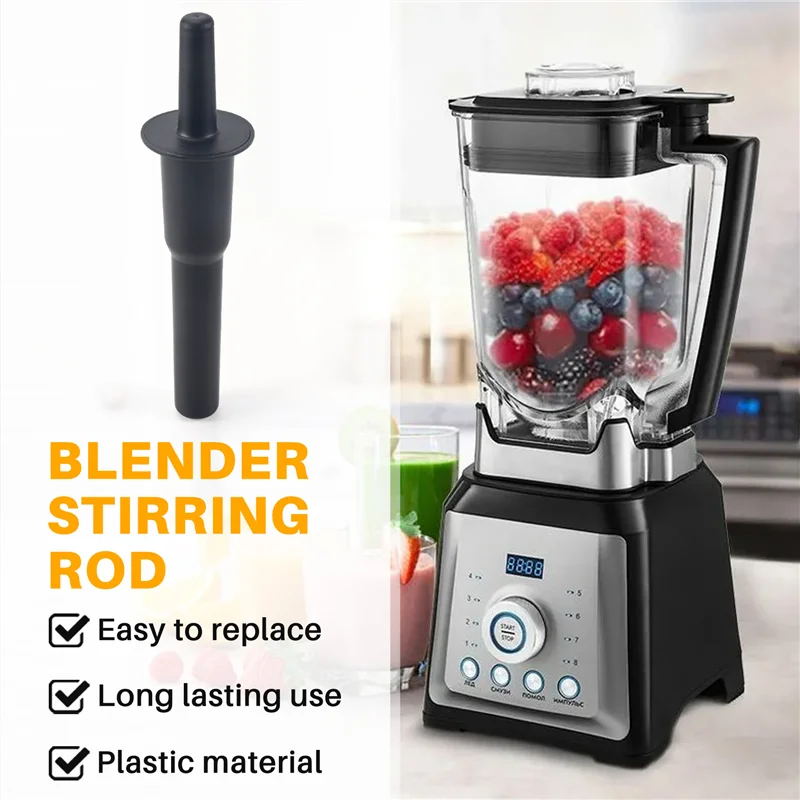 Ab34-Blender Tamper…