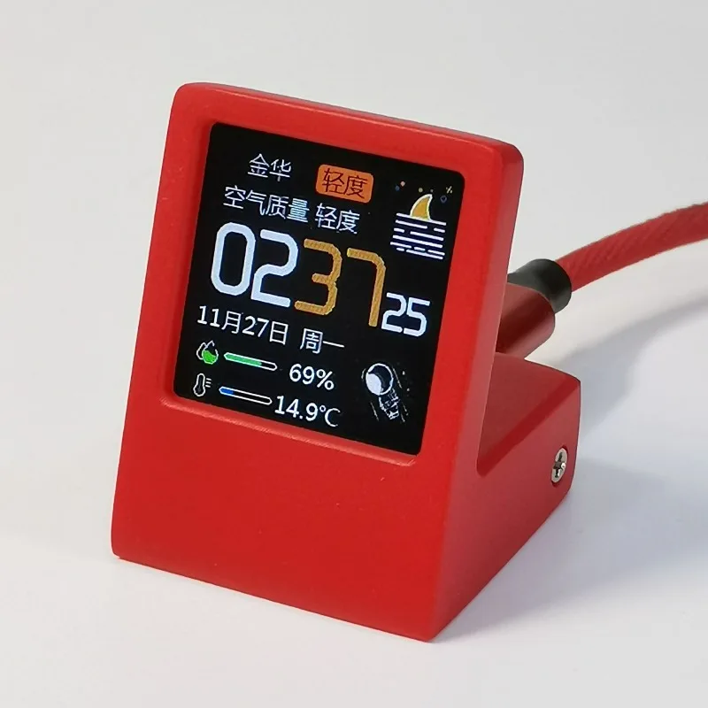 

1.33 inch ESP-8266 square multi-function desktop smart small standing brand simple WIFI manual weather clock