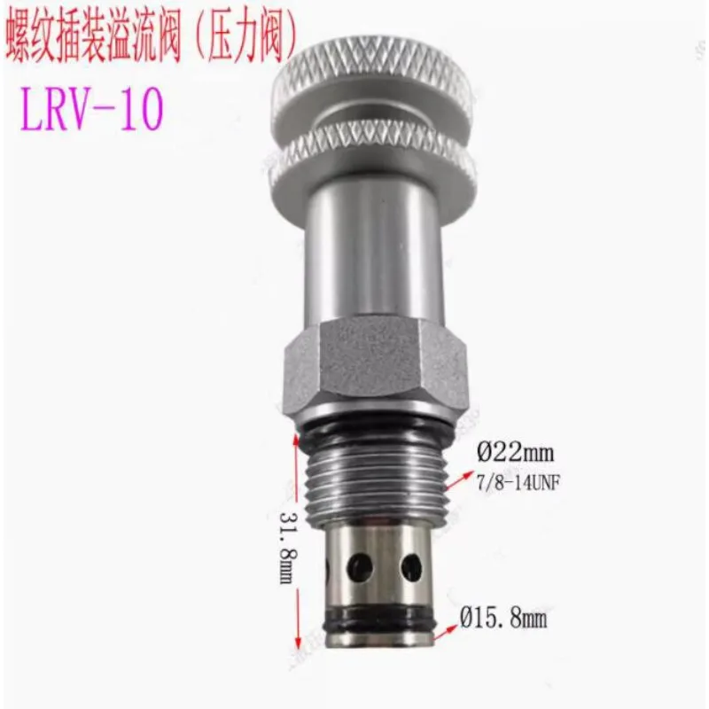 V3068 Manually Adjustable Hydraulic Valve Pressure Relief Valve With Valve Block