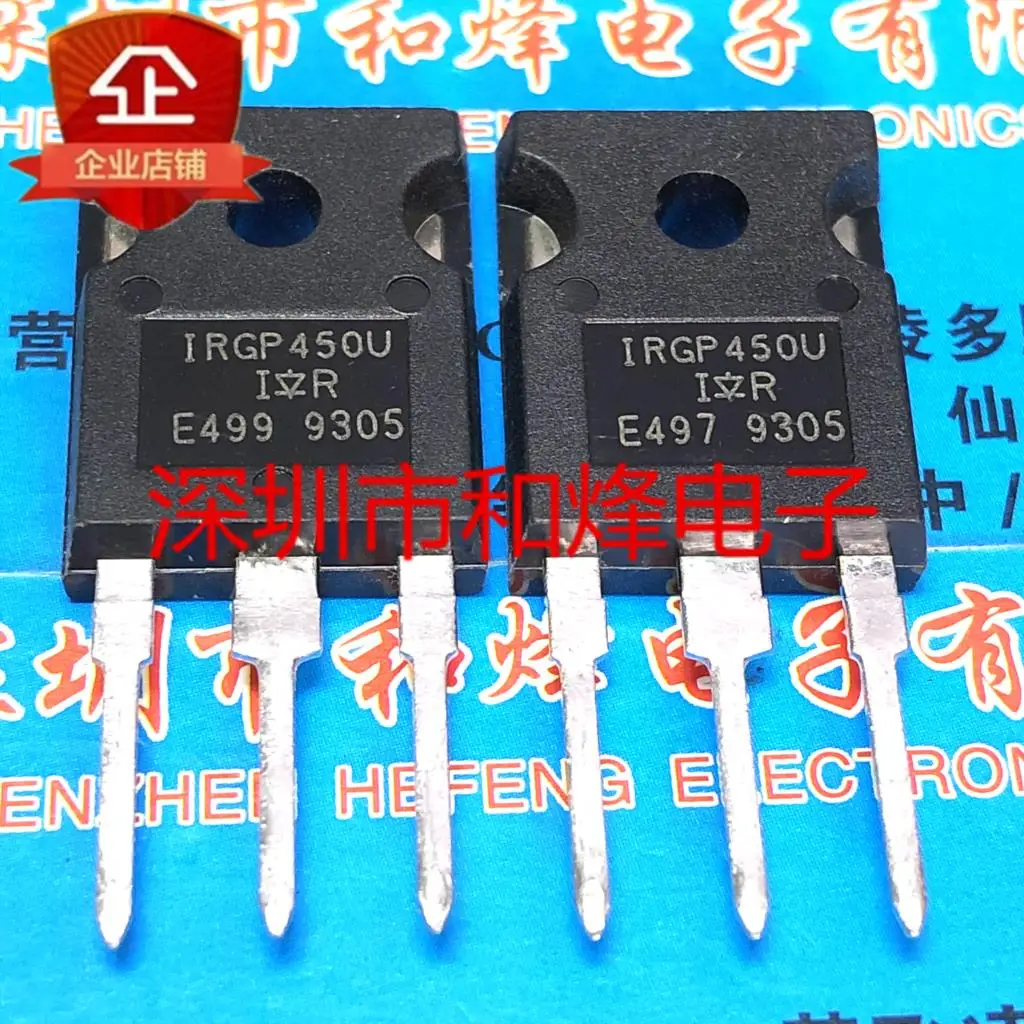 5PCS-10PCS IRGP450U TO-247 500V 59A NEW AND ORIGINAL ON STOCK