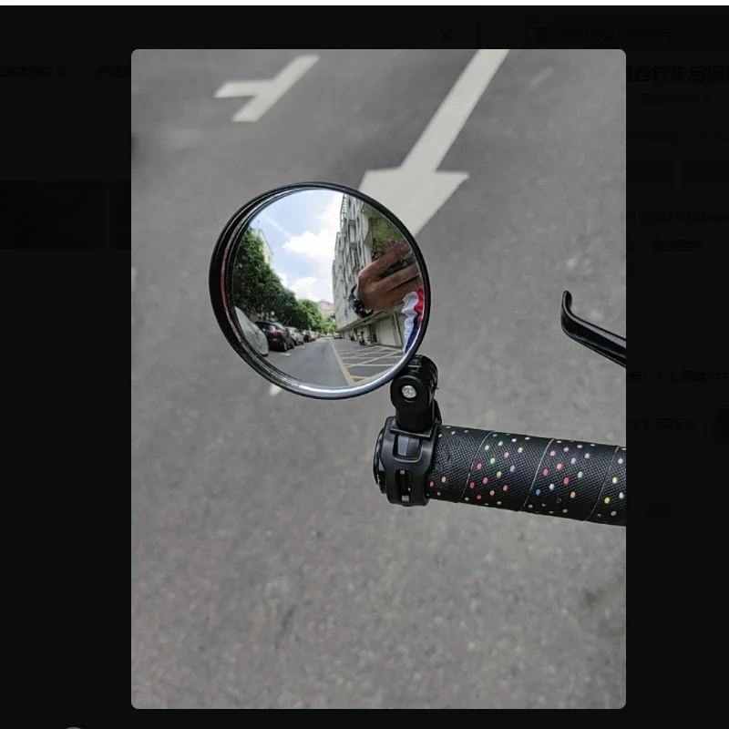 

1pcs Adjustable Bicycle Convex Rearview Mirror MTB Road Handlebar Back Eye Cycling Rear View Mirrors Bike Mirror