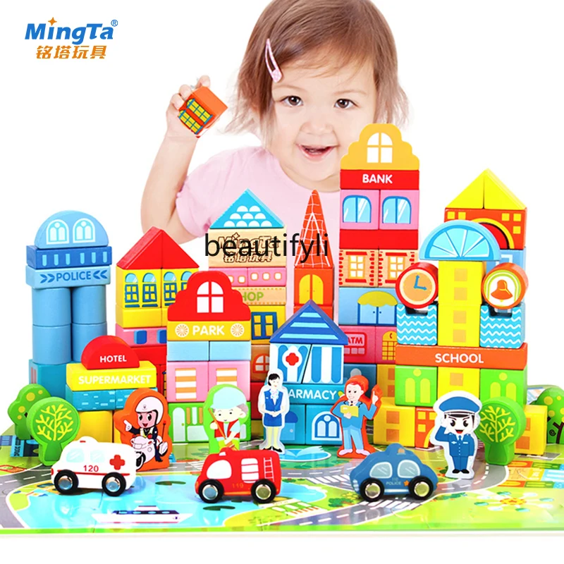 Children's building block large particles 3-6 years old girl boy educational intelligence brain assembly toy