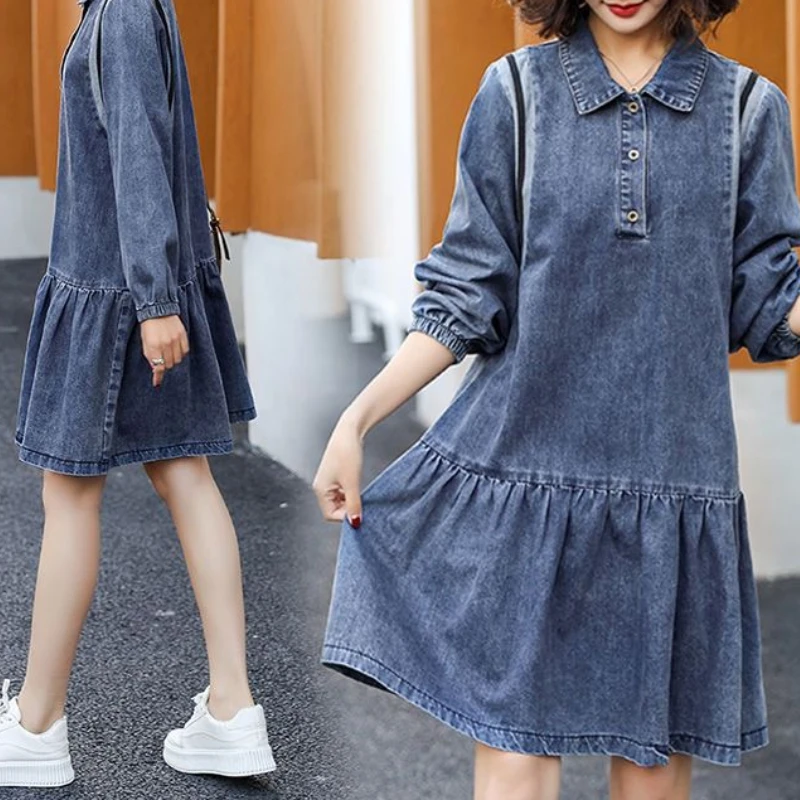 

Skinny autumn denim dress medium and long style thickened waist loose temperament wear