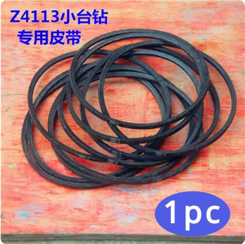 1pc K660 K26 Drill Press Rubber Vee-belt Drive Driving Belt for Z4113 Small Bench Drill Accessories