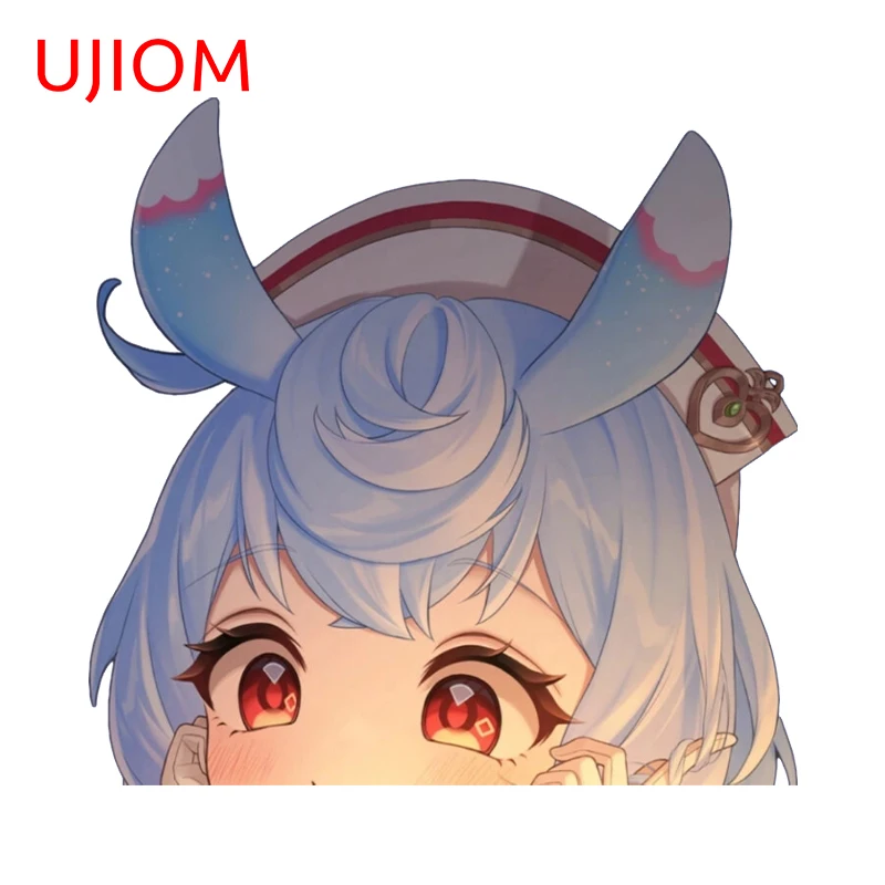 Ujiom 13Cm X 12.6Cm… - image