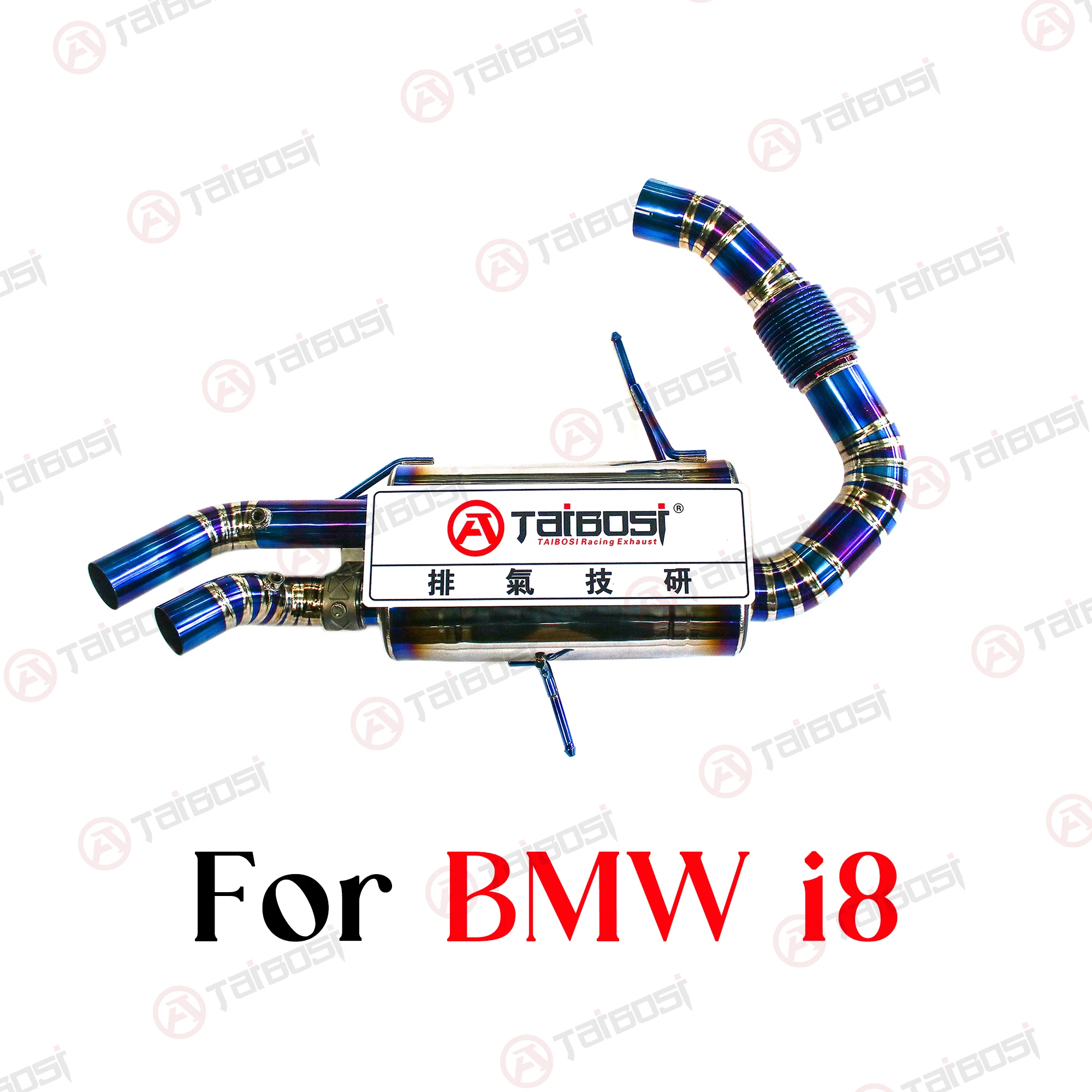 For BMW i8 1.5T Car Catback Exhaust System Pipe Taibosi Performance Titanium Electric Valve Remote Control Muffler Cutout DIY