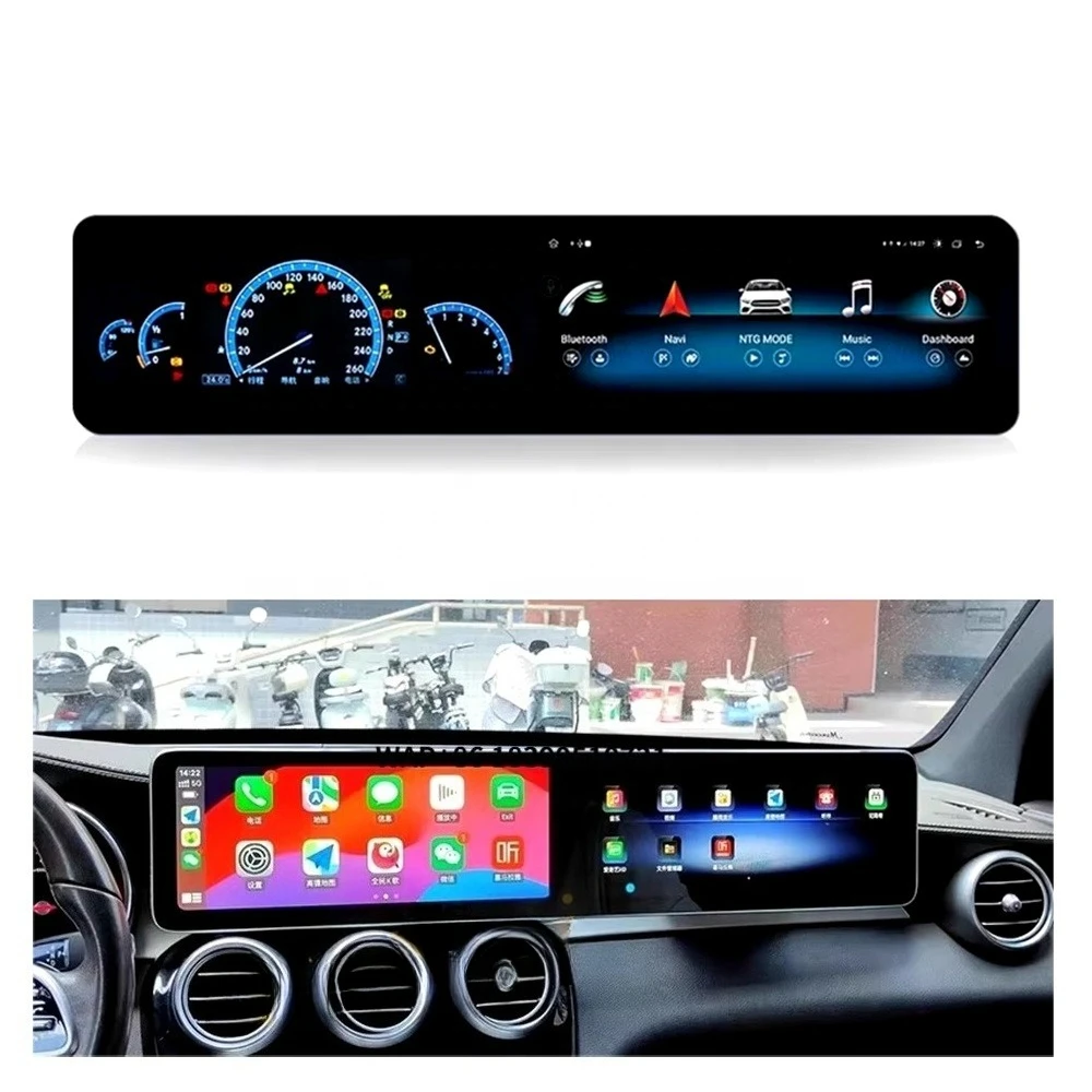 

24-дюймовое Android-радио RoadNavi с двумя экранами для C W205 GLC X253 2015-2019