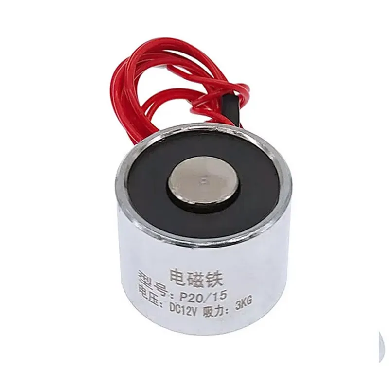 P20/15 que sostiene el solenoide del electroimán de la succión 6V 24V que levanta el imán eléctrico 3KG 30N Mini 12V