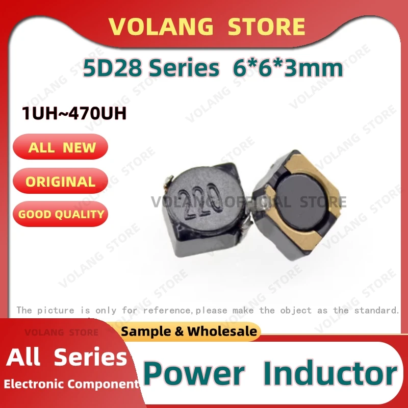 100PCS Power Inductor 5D28 1UH 1R0 2.2UH 3.3 3R3 4.7UH 6.8UH 15U 150 22U 33U 100UH 220UH 330 470U 471 6*6*3 Patch Shield Winding