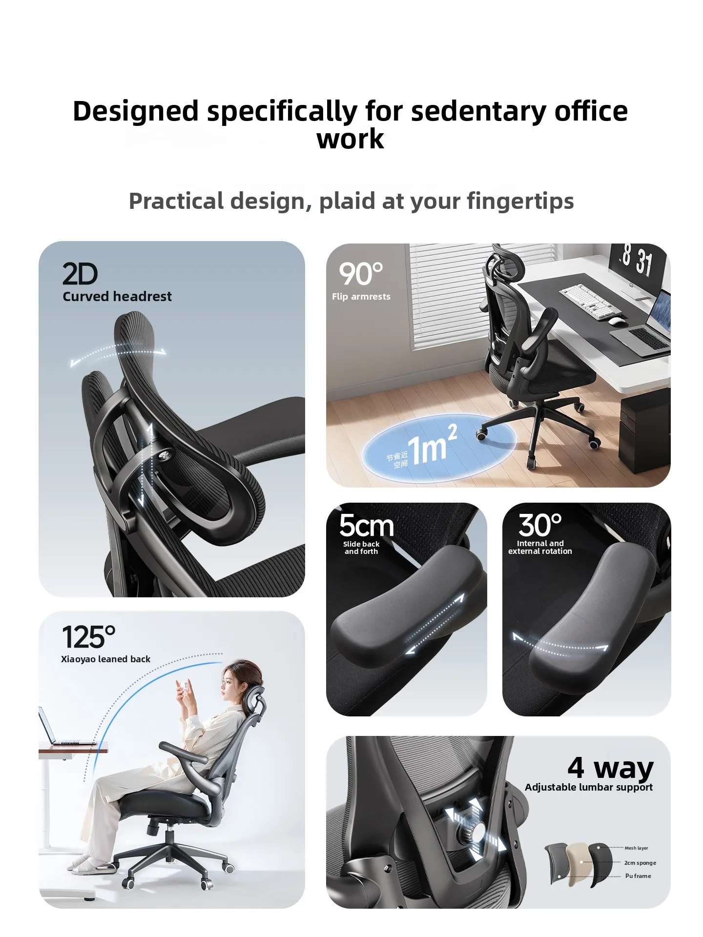Ergonomic Office Chair Comfortable Computer Desk Chair with Lumbar Support for Home Study