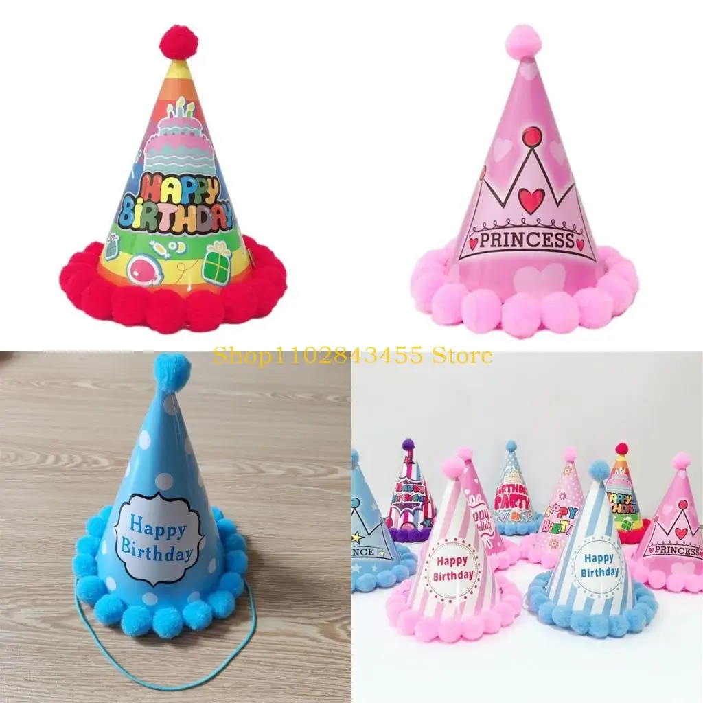 

49MC шляпа для вечеринки по случаю дня рождения для взрослых, детей, мальчиков и девочек, шляпа с 3D меховыми шариками, для дня