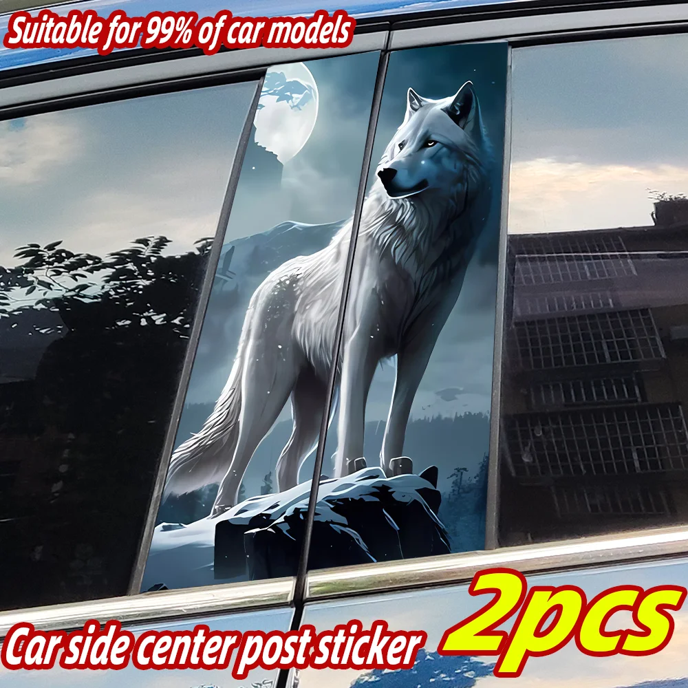 

Wolf and Moon Car Stickers Waterproof Auto B Pillar Decor Cover Scratches Durable Car Doors Pillar Vinyl Decals Vehicle Decors