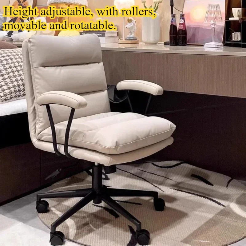 

Interior Swivel Office Chairs Gaming Leather Sofa Work Vanity Office Chairs Seat Portable Relax Sillas Plegables Furniture
