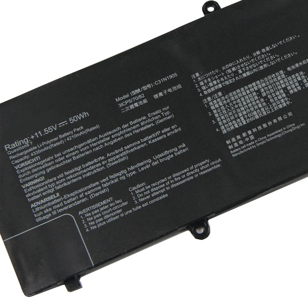 

C31N1905 для ASUS S5600F S433FL S521FA S533F ADOL14FLC аккумулятор для ноутбука