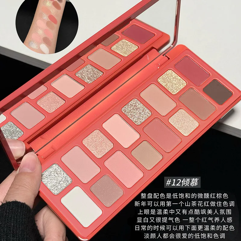 16-shades-korean-camellia-eyeshadow-palette-matte-shimmer-highlighter-blush-all-in-one-for-women-daily-natural-makeup