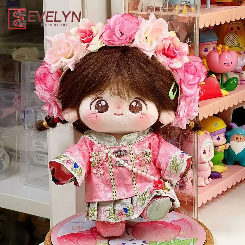 Evelyn mode Style ancien 20CM coton poupée vêtements jolie habiller poupée accessoires Style chinois poupée tenue enfants jouets