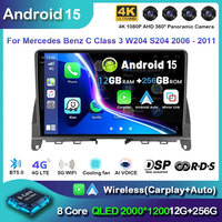 Android 15 For Mercedes Benz C Class 3 W204 S204 2006 2007 2008 2009 - 2011 Heda Unit QLED Car Radio Stereo Carplay Auto WIFI