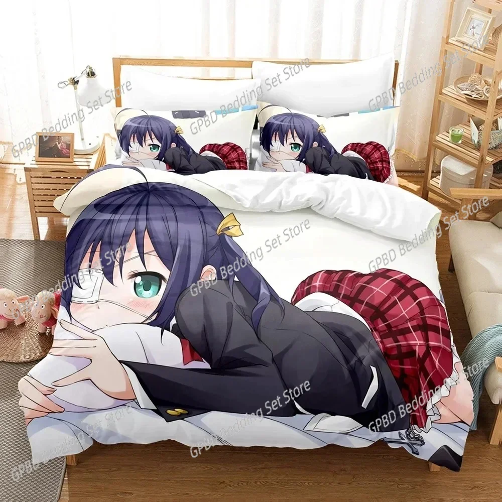 

The Second Disease Should Also Be Disc 3D NEW Duvet Cover Pillowcase Bedding Set Adult Boy Girl Bedroom Decoration Single Double