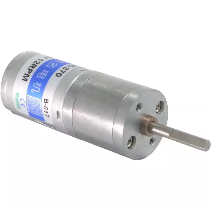 JGA25-370 12V 24V Electric Motor Micro DC Gear Motor