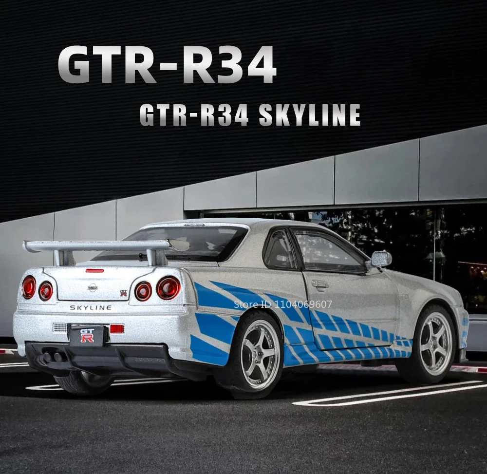 Maßstab 1:32 SKYLINE GTR R34 Sportwagenmodell Spielzeug Metalldruckguss Zurückziehen Supercar-Modelle Sound Licht Ornamente Kinder Erwachsene Geschenke – Detail 3