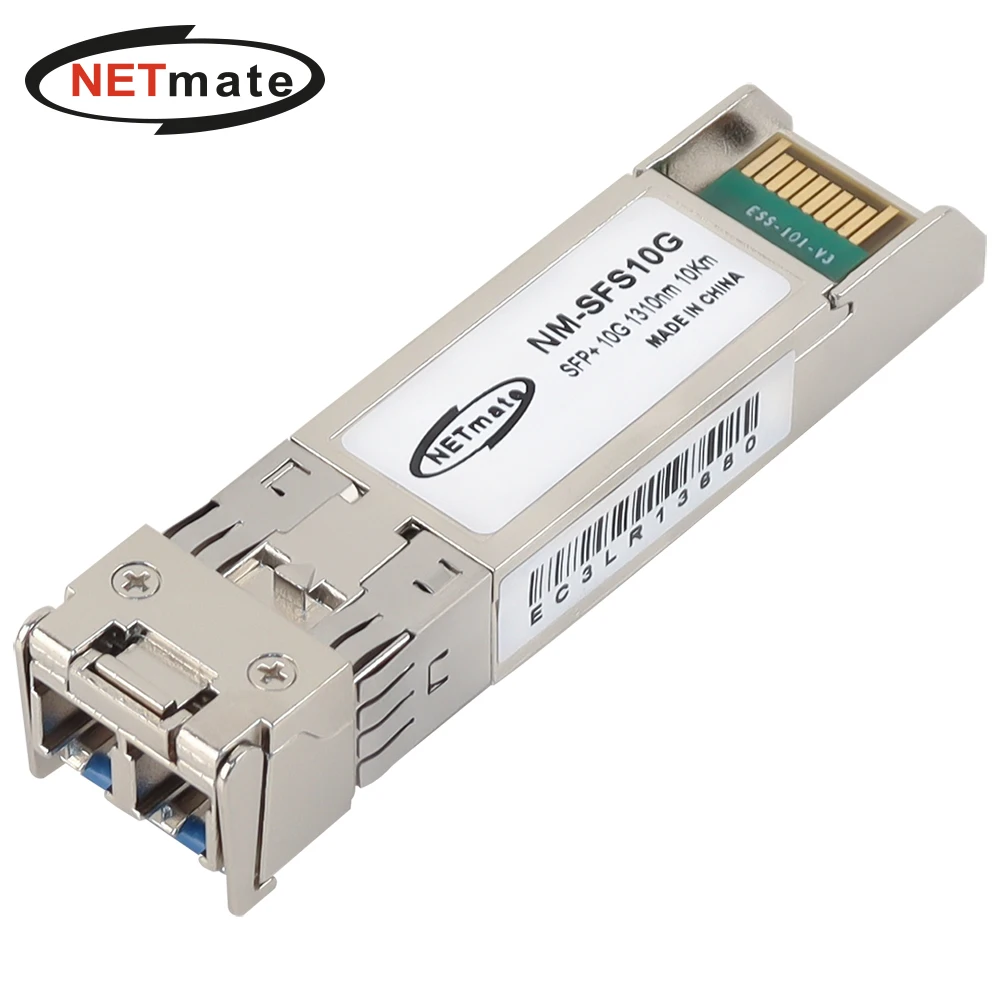 Gangwon NM-SFS 10G 10G Single Mode SFP + Optical Module (10km)