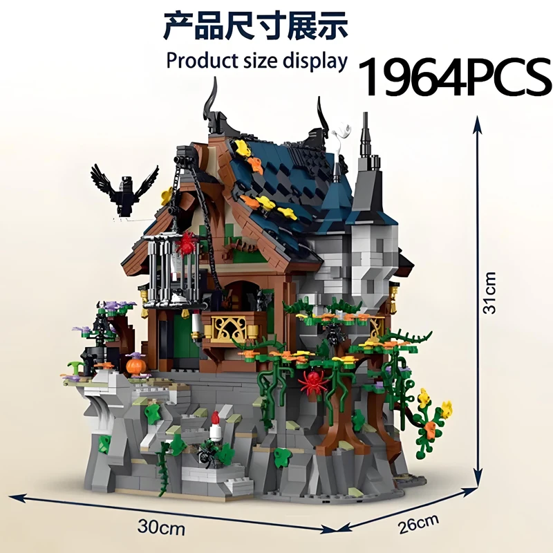 

MOC Medieval Wizard's House Building Blocks Street View City Creative Assembly Model Bricks Children's Toys Birthday Gifts DIY