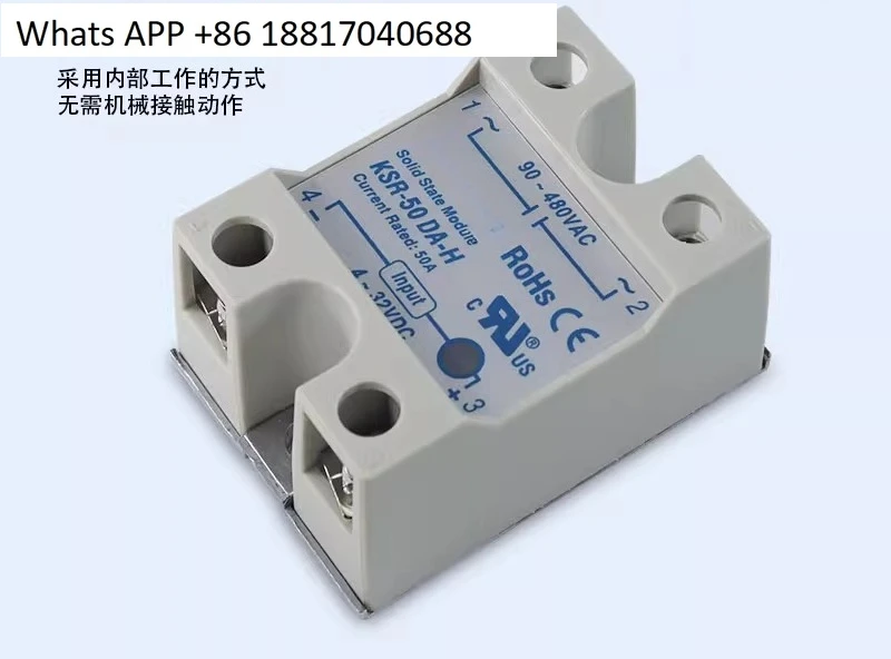 Single Phase Solid … - image