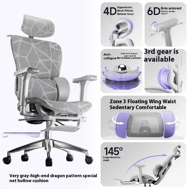 Ergonomic Recliner Ergonomic Separation Of Waist And Back Chairs Comfprtable Chaise Ergonomique Office Furniture