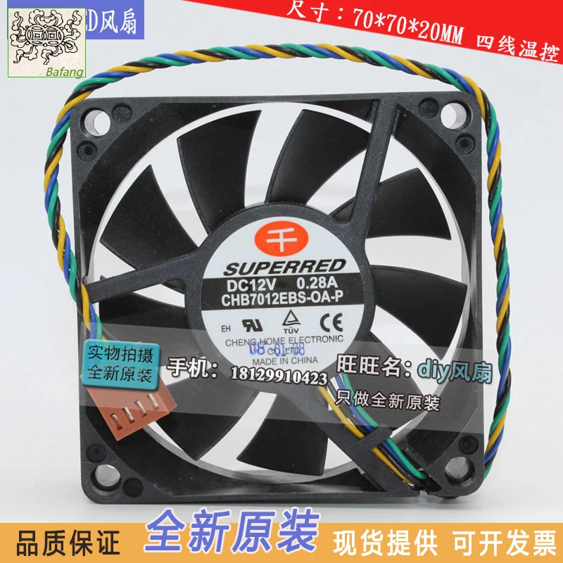 

Jinlingge для SUPERRED CHB7012EBS-0A-P 7020 7 см 12 В 0,28 А вентилятор охлаждения процессора